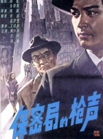 av专区在线